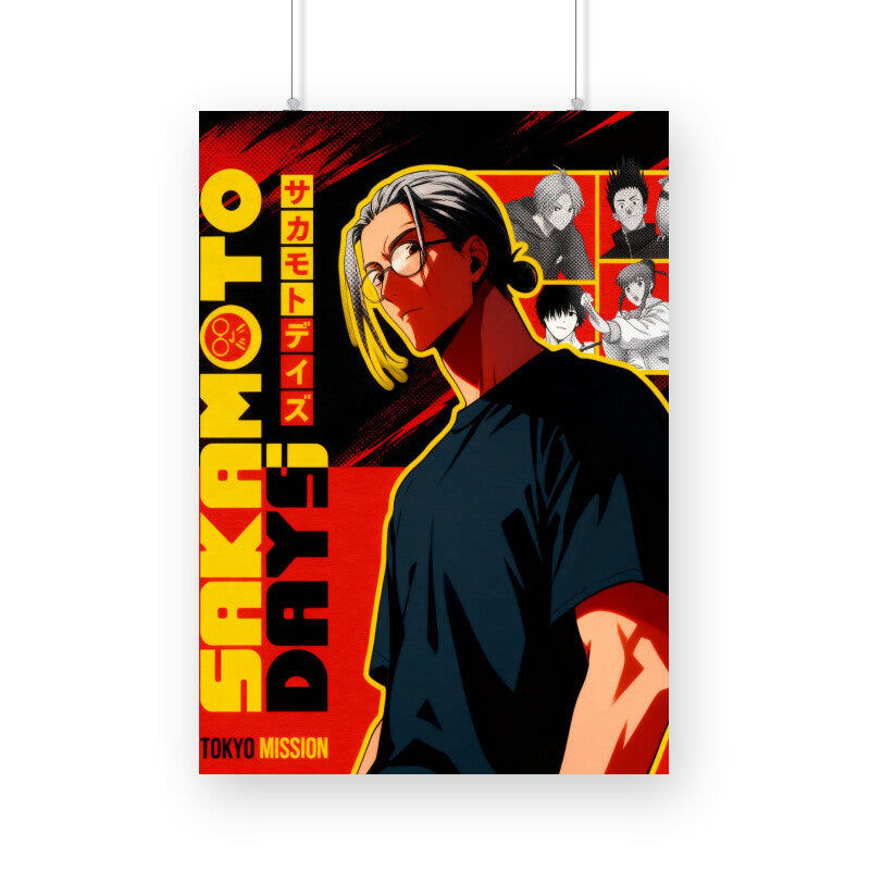 Front View - 5653666